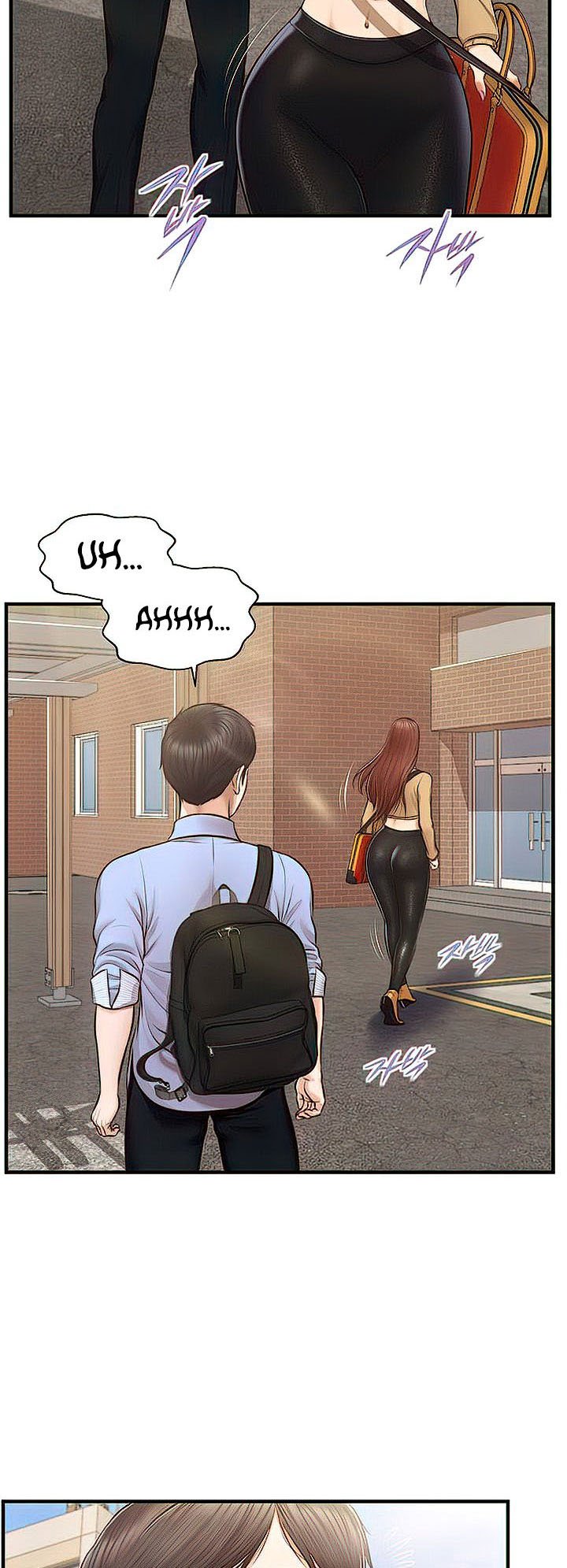 Age of Innocence - Chapter 11 17