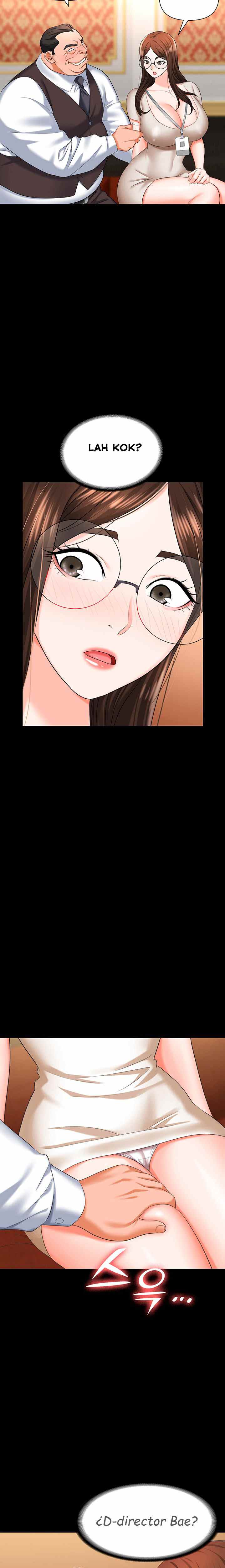 Trap (Park Min) - Chapter 11 3