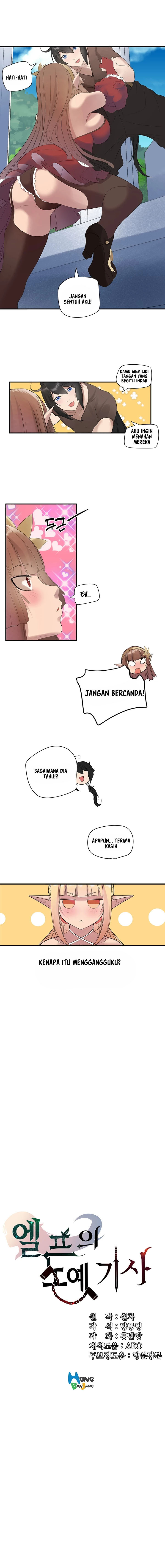 Slave Knight of the Elf - Chapter 11 3 Slave Knight of the Elf - Chapter 11 3