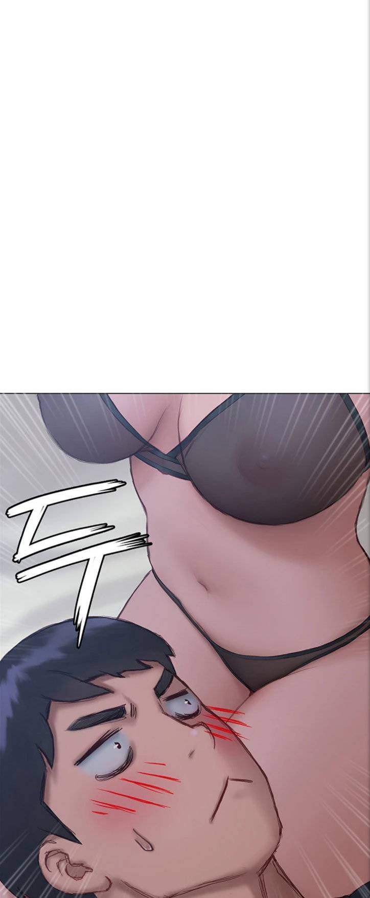 Understanding Of Flirting - Chapter 11 69 Understanding Of Flirting - Chapter 11 69