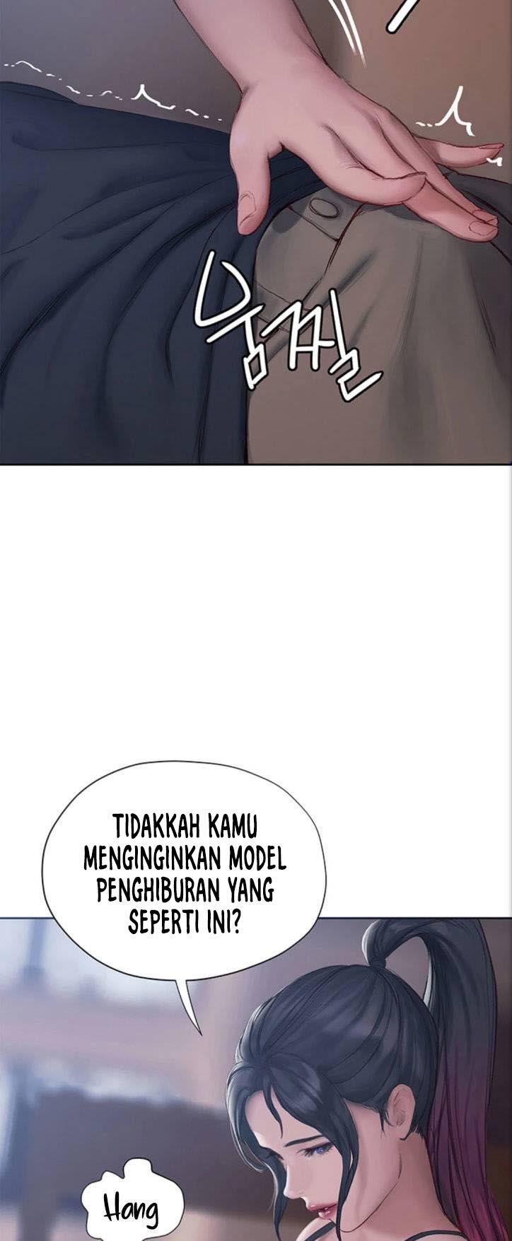 Understanding Of Flirting - Chapter 11 73 Understanding Of Flirting - Chapter 11 73