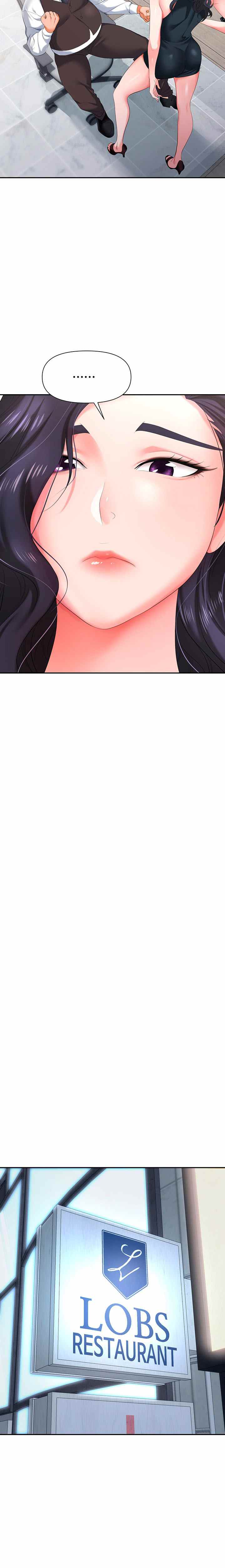 Trap (Park Min) - Chapter 11 24