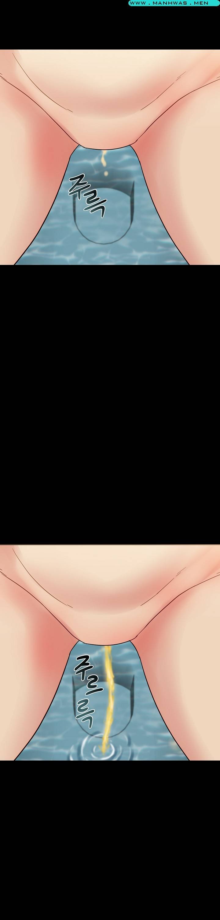 Sister Wife - Chapter 11 27