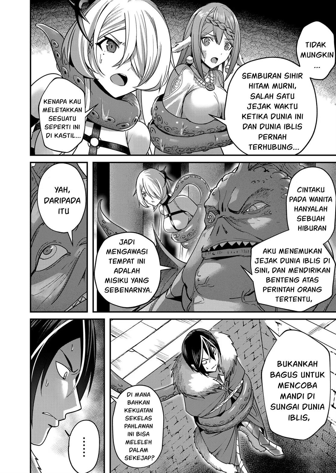 Kichiku Eiyuu - Chapter 11 3