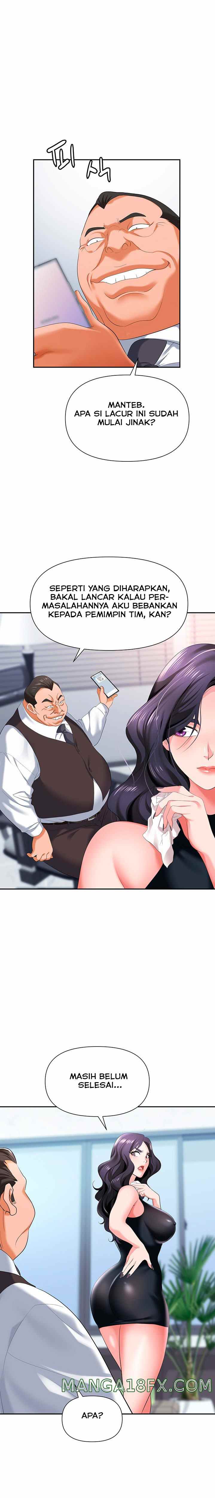 Trap (Park Min) - Chapter 11 22