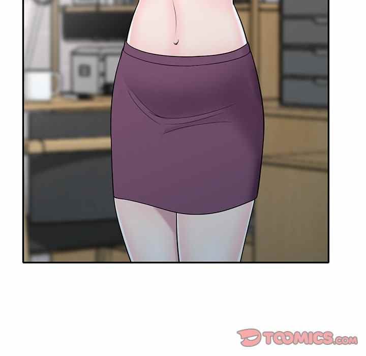 A Stolen Taste - Chapter 11 30 A Stolen Taste - Chapter 11 30