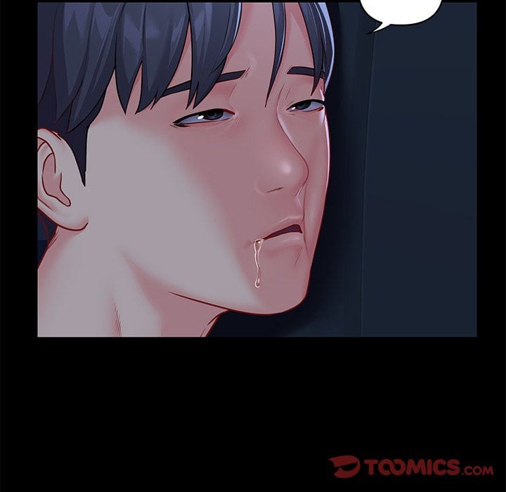 The Ladies&#8217; Associate - Chapter 11 8