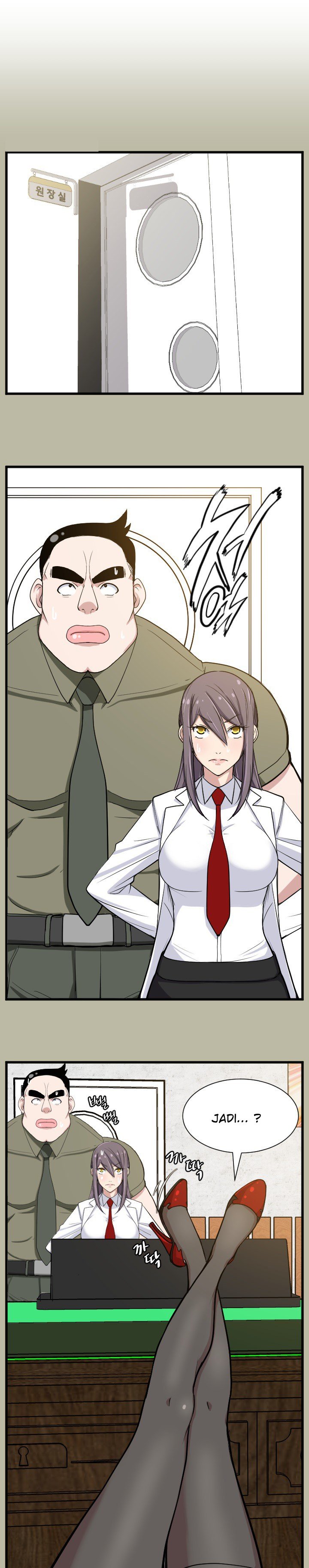 Love Academy - Chapter 11 25