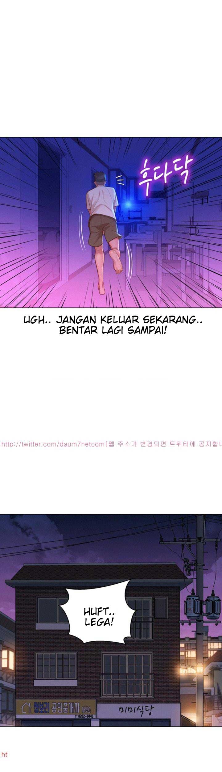 Sister Neighbor - Chapter 11 16