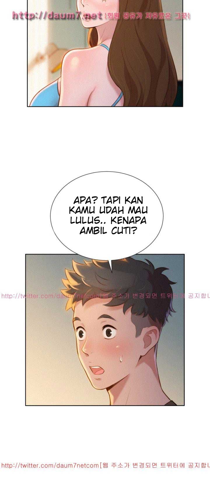 Sister Neighbor - Chapter 11 26