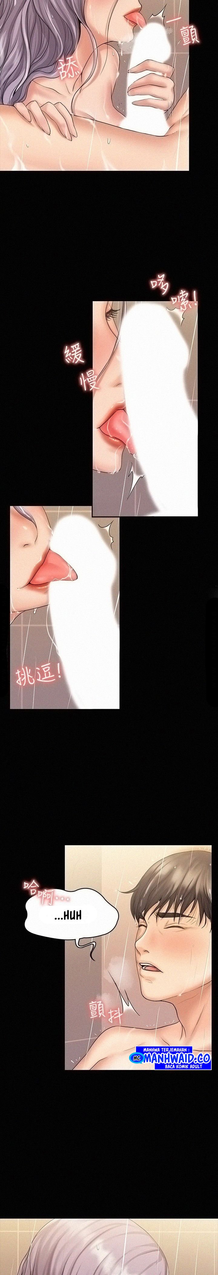 My Neighborhood&#8217;s Female Teacher - Chapter 11 6