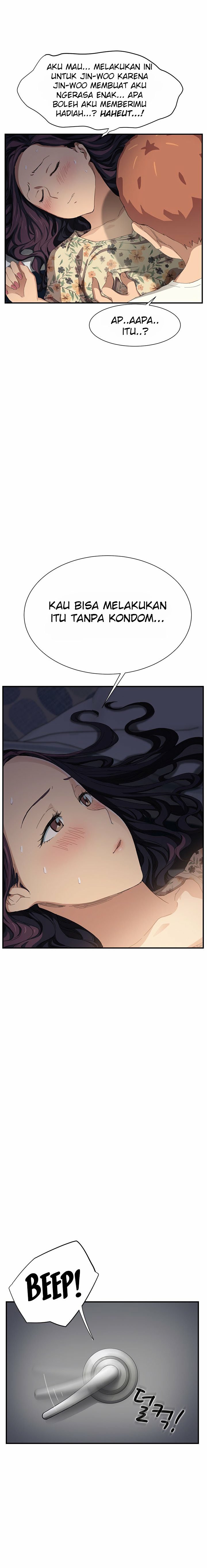 This Doesn&#8217;t Feel Like Me - Chapter 11 20