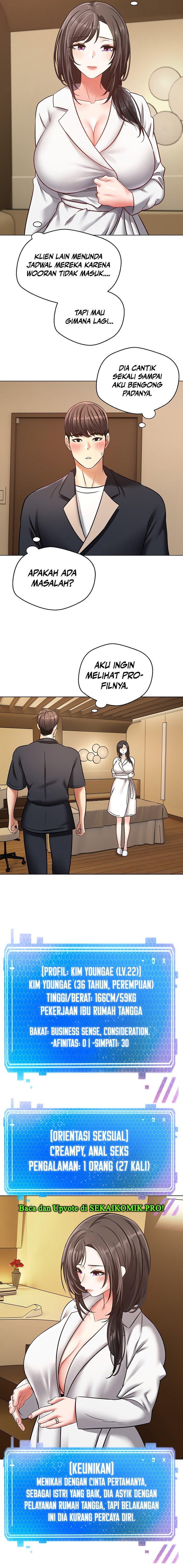 Desire Realization App - Chapter 11 13