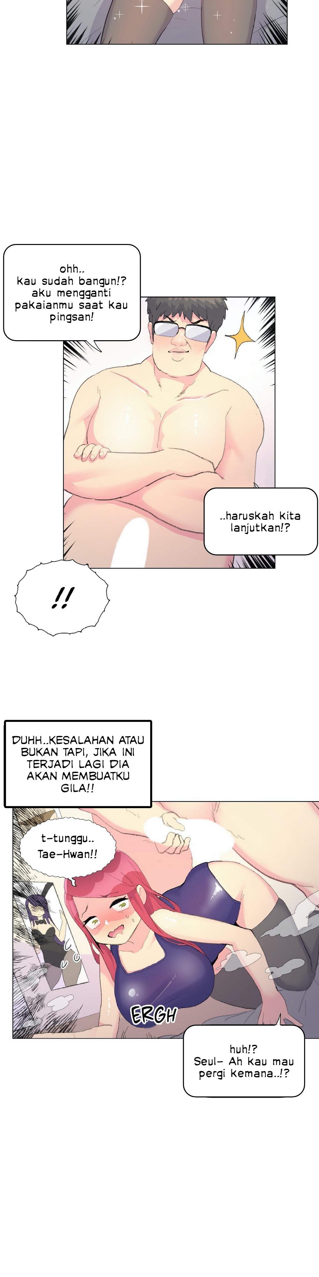 Sneak Peek - Chapter 11 17