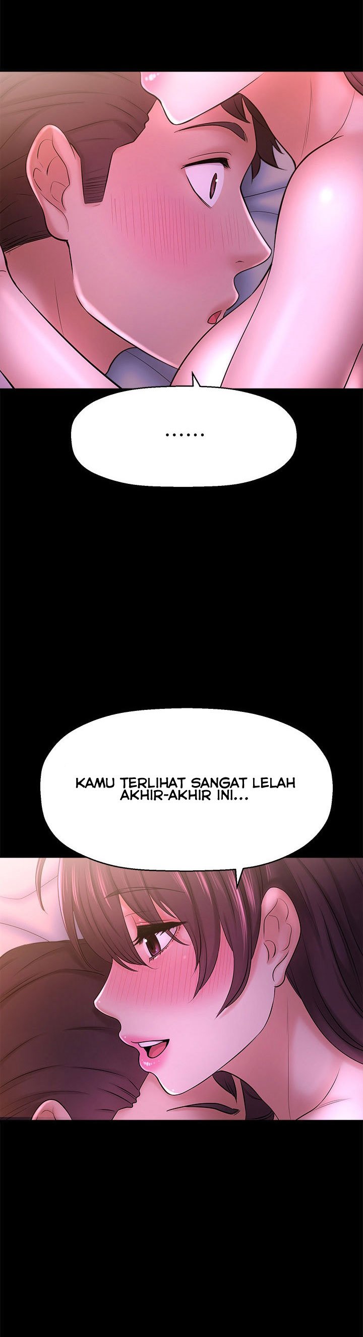 I Want to Know Her - Chapter 11 59