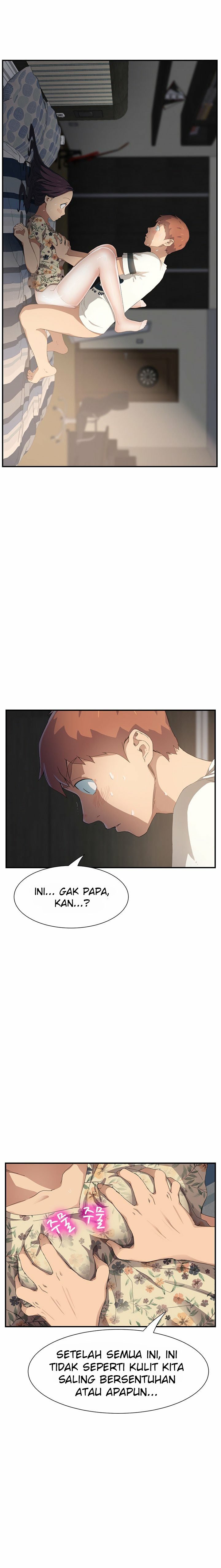 This Doesn&#8217;t Feel Like Me - Chapter 11 18