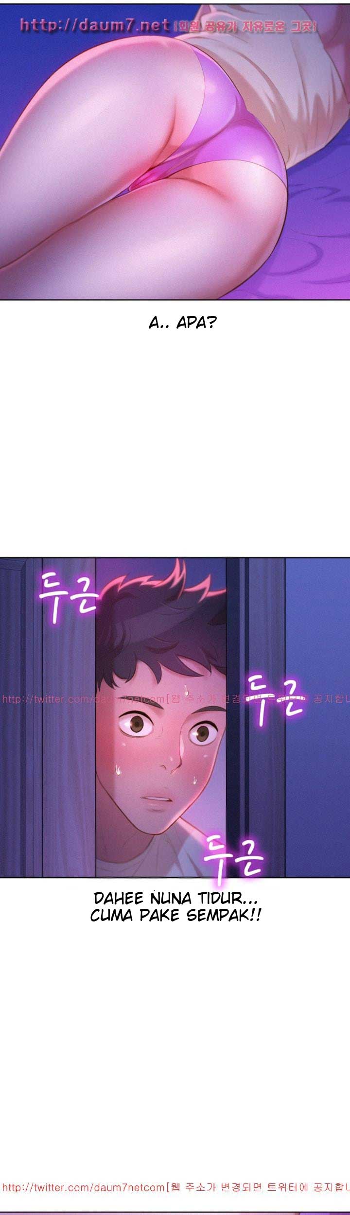 Sister Neighbor - Chapter 11 7