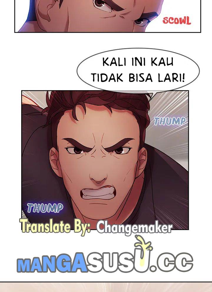 Switch (Zilpung Studio) - Chapter 11 24