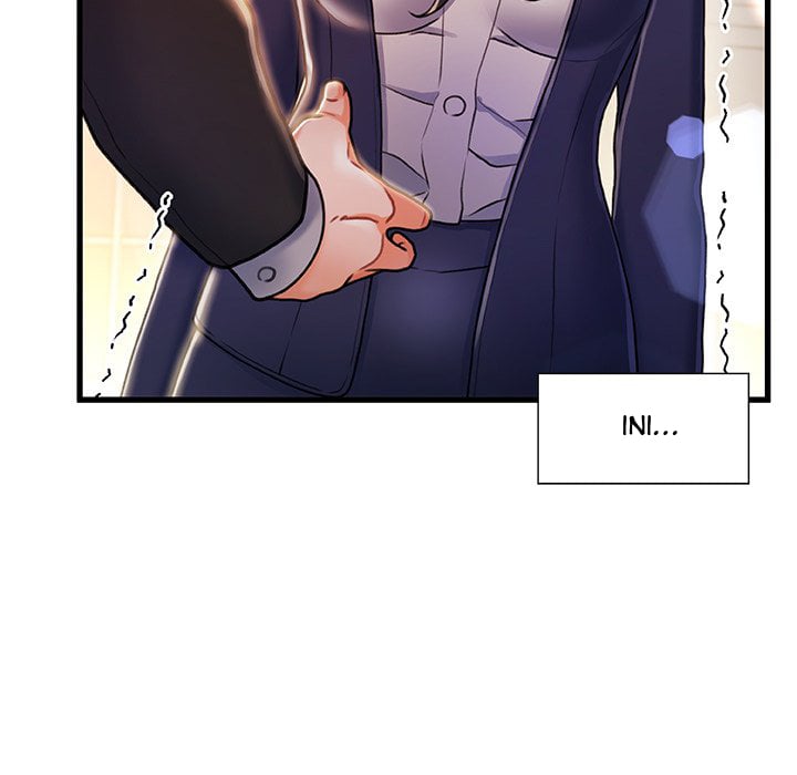 Achilles Heel - Chapter 11 7