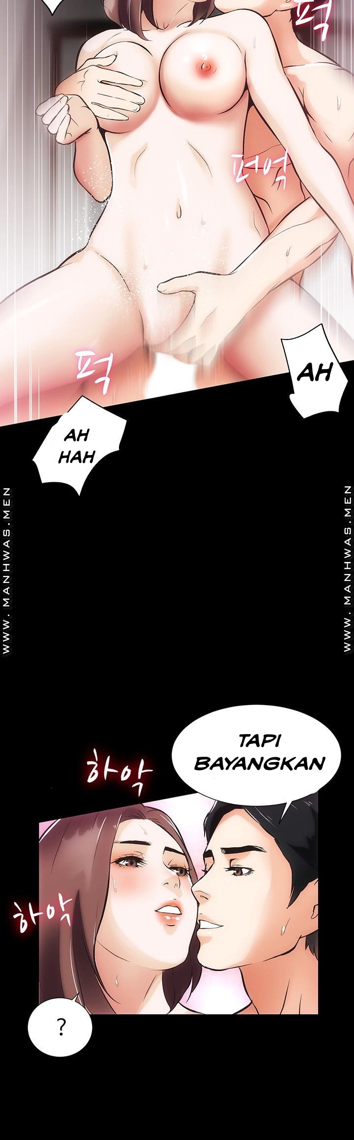 Neighboring House Seonggeun - Chapter 11 17