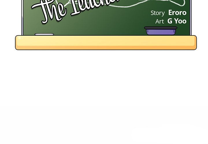 The Teacher Secret - Chapter 11 3