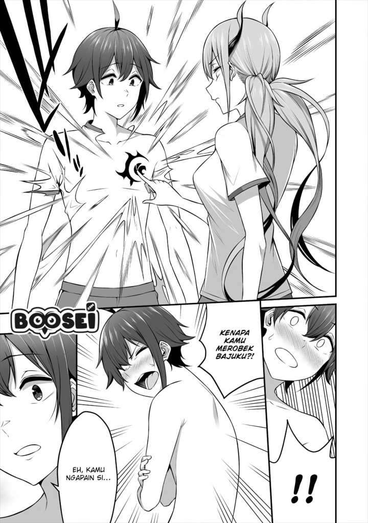 Douyara Boku no Hanayome wa Onna Kishidan na you de. - Chapter 11 15