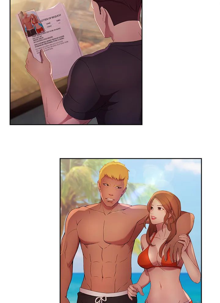 Switch (Zilpung Studio) - Chapter 11 11