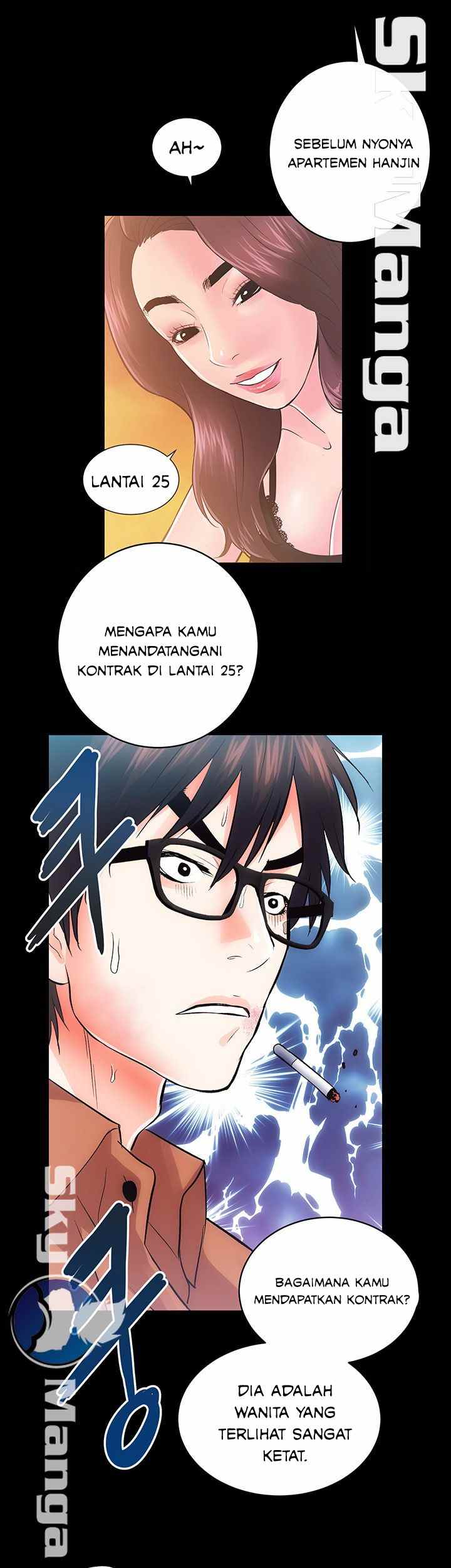 Authorized Agency - Chapter 11 51