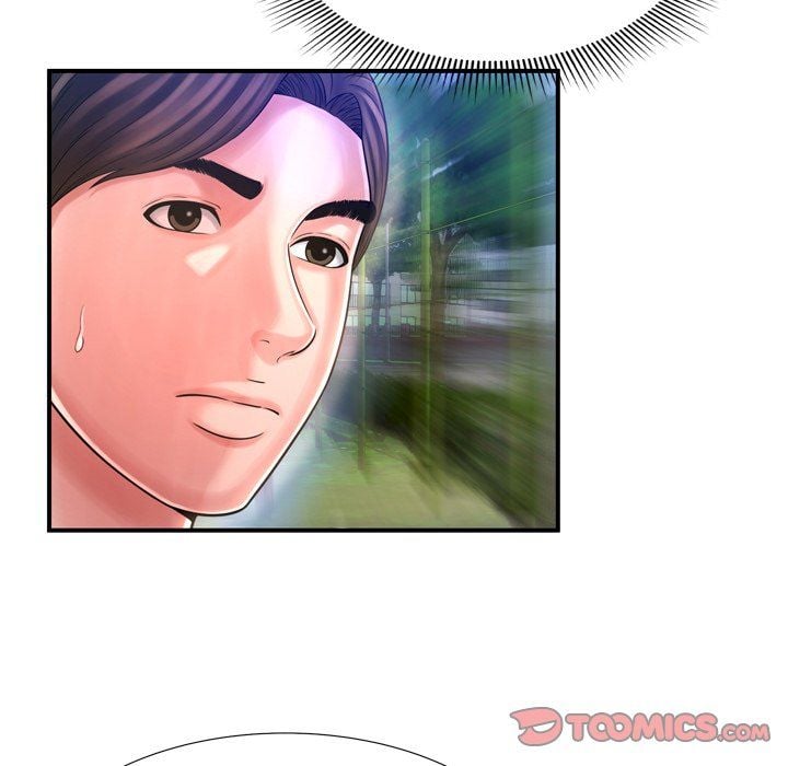 Depths of Hell - Chapter 11 16
