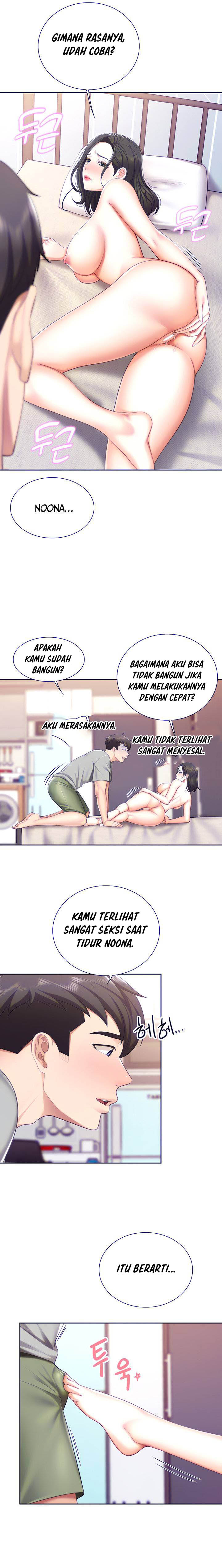 Kids Cafe Moms - Chapter 11 13