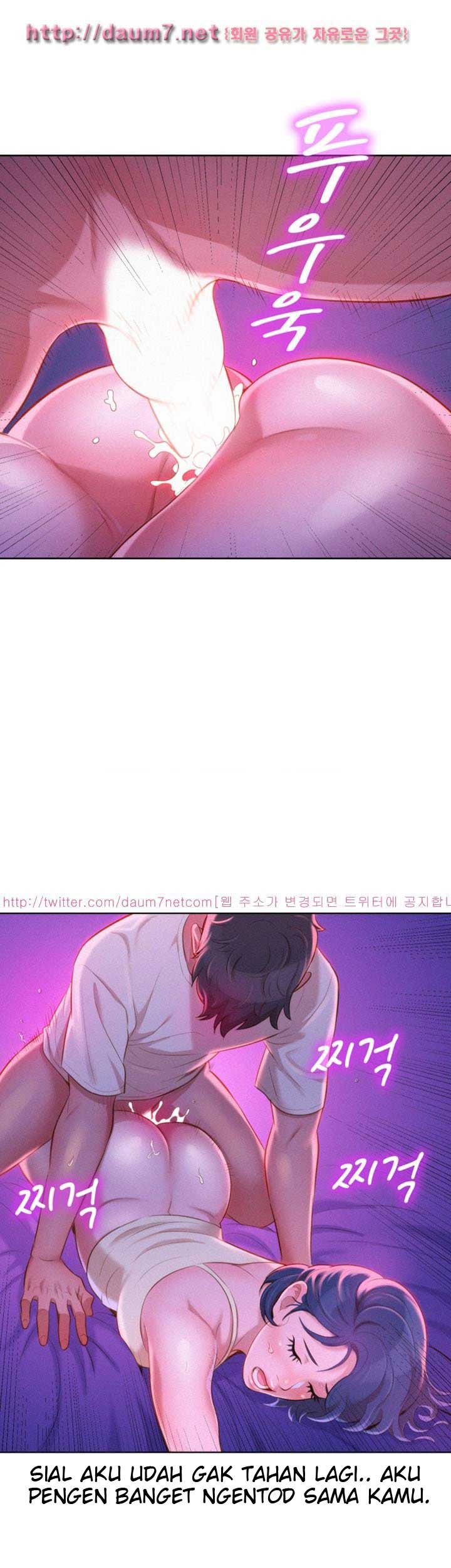 Sister Neighbor - Chapter 11 14