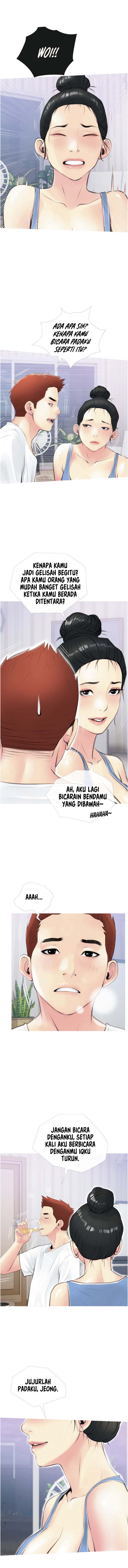 Obscene Private Lesson - Chapter 11 9