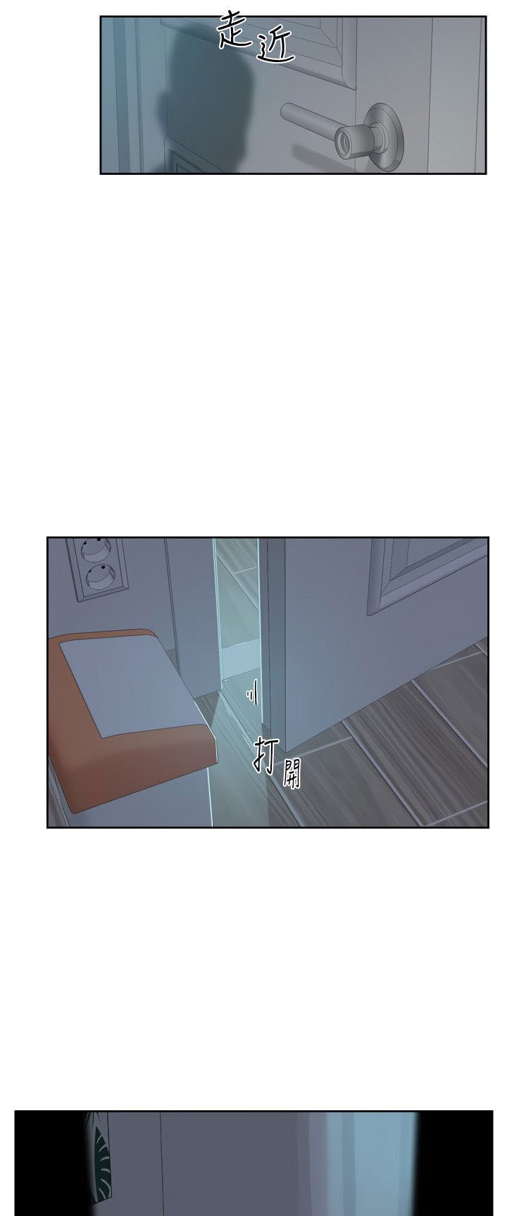 Everything about Best Friend - Chapter 11 30 Everything about Best Friend - Chapter 11 30