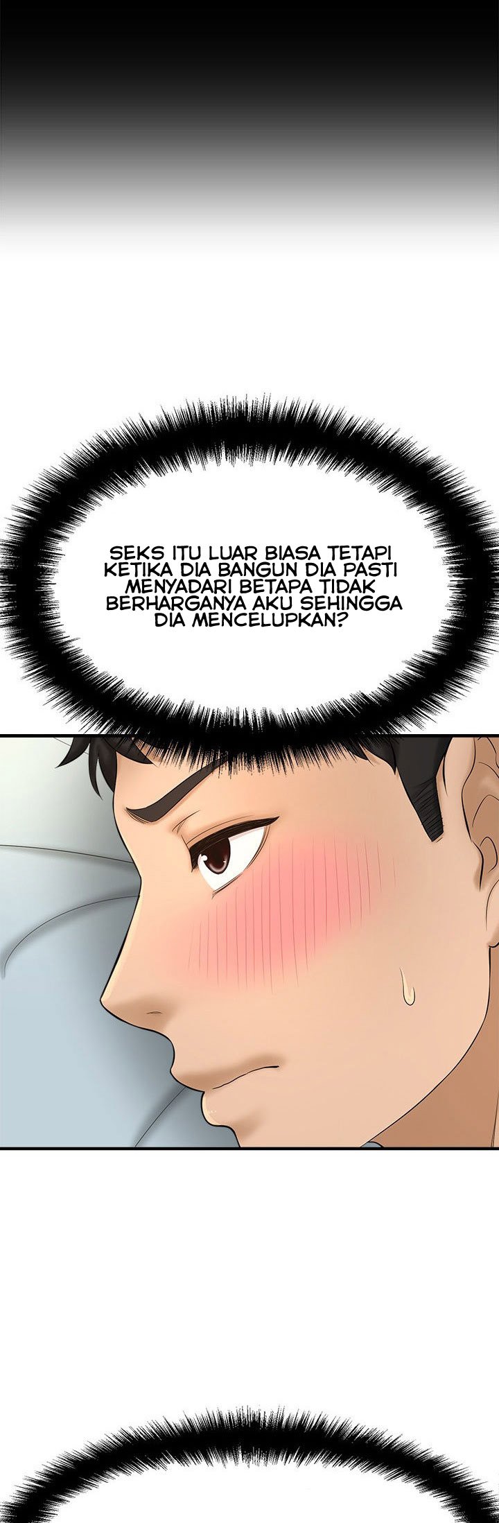 I Want to Know Her - Chapter 11 38