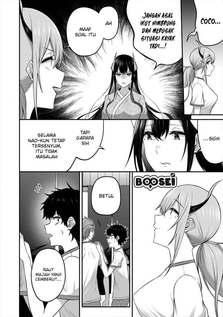 Douyara Boku no Hanayome wa Onna Kishidan na you de. - Chapter 11 19