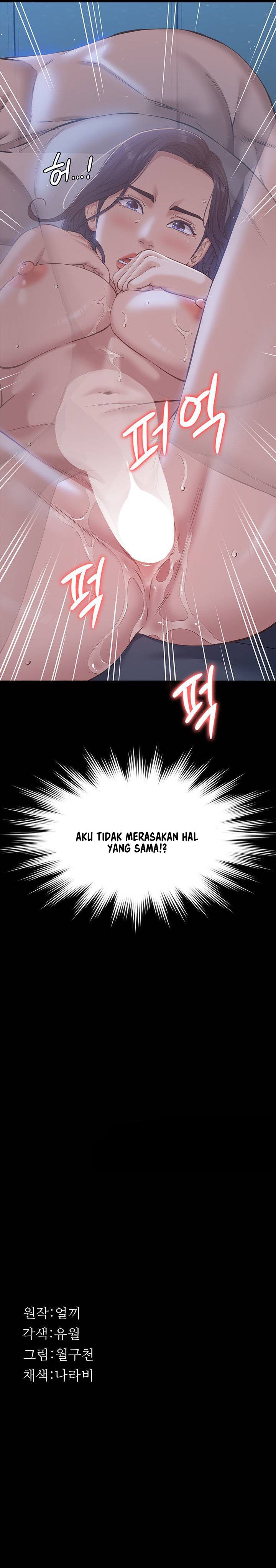 Resume - Chapter 11 11
