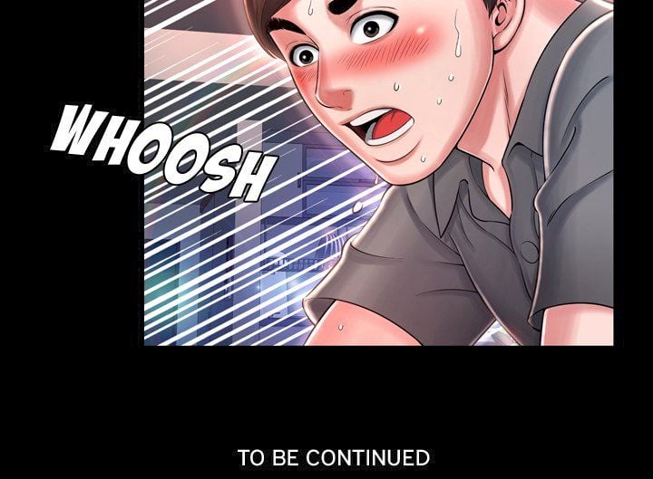 Depths of Hell - Chapter 11 77