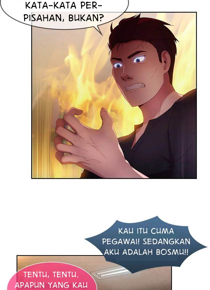 Switch (Zilpung Studio) - Chapter 11 34