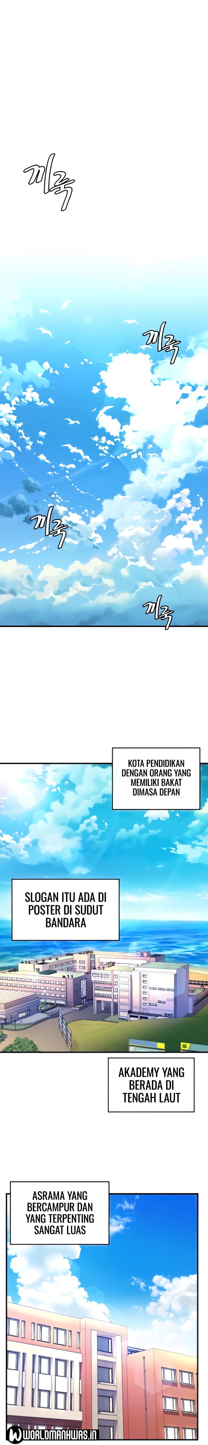 Yggdrasil Inssa - Chapter 11 6