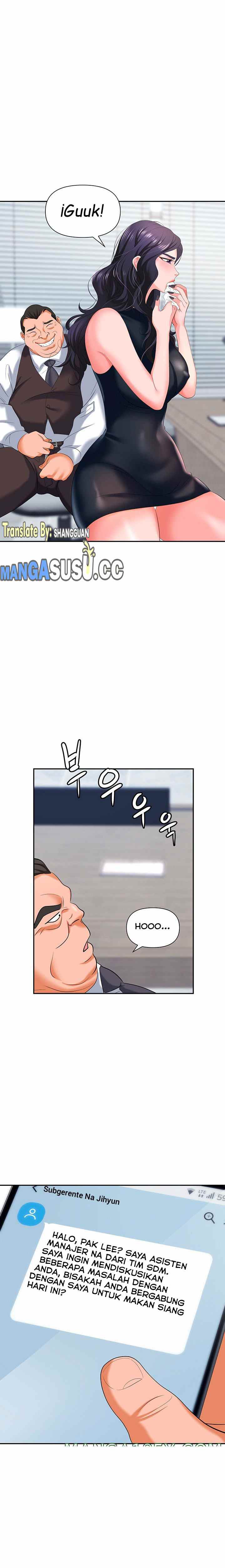 Trap (Park Min) - Chapter 11 21