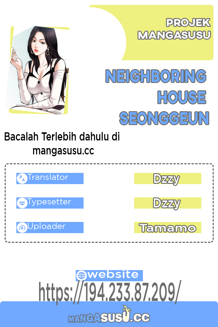 Neighboring House Seonggeun - Chapter 11 1