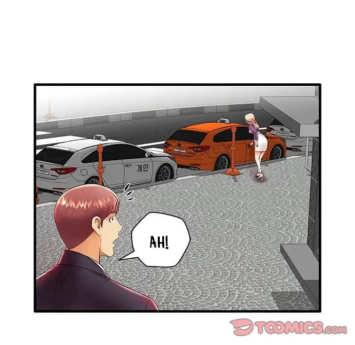 Bad Parenting - Chapter 11 22