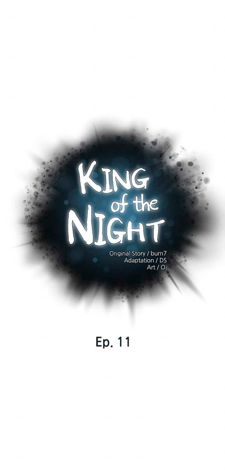 The Emperor of The Night - Chapter 11 2