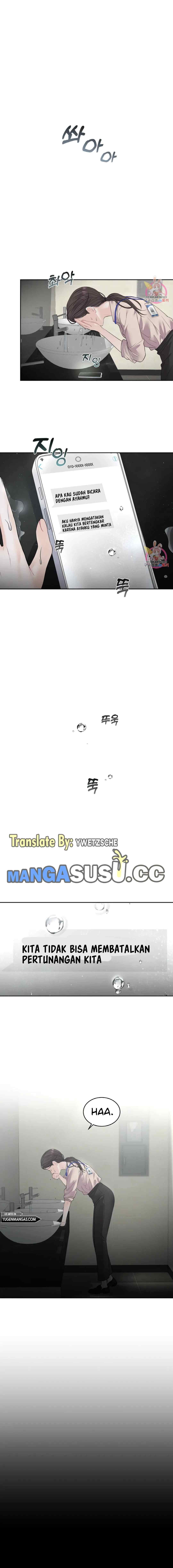 The Change of Season - Chapter 11 18 The Change of Season - Chapter 11 18