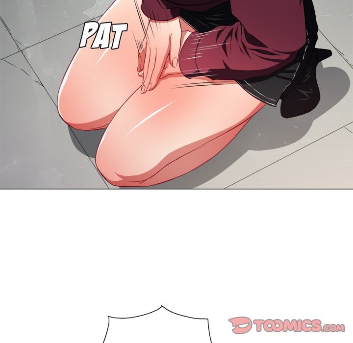 My High School Bully - Chapter 11 45