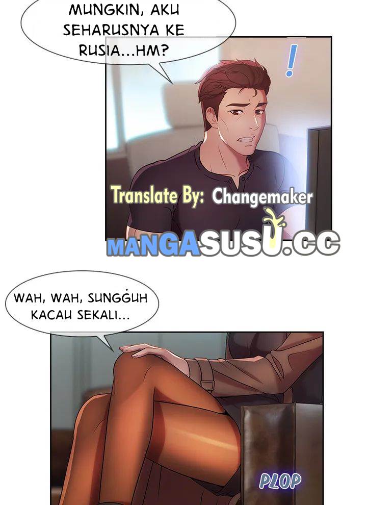 Switch (Zilpung Studio) - Chapter 11 7