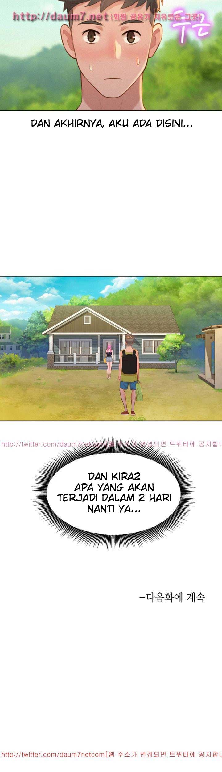 Sister Neighbor - Chapter 11 42