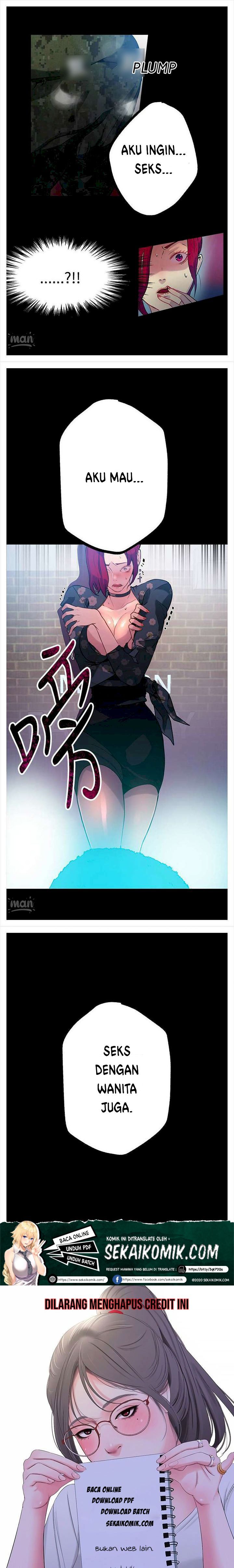 PC Goddess Room - Chapter 11 15