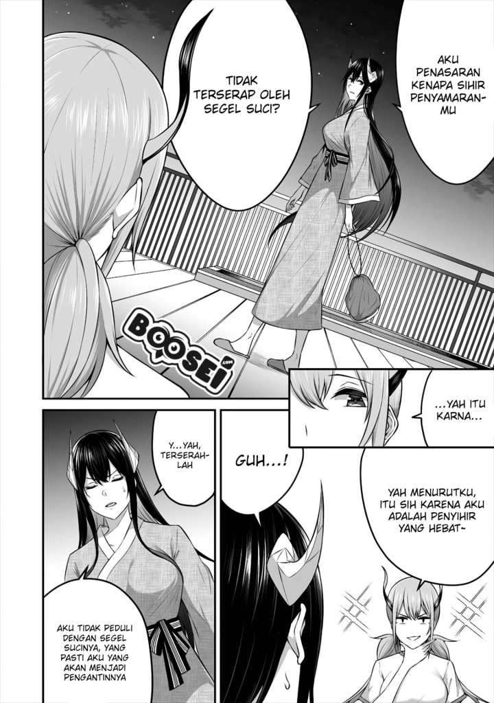 Douyara Boku no Hanayome wa Onna Kishidan na you de. - Chapter 11 21