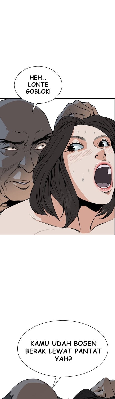 Take a Peek - Chapter #11 7